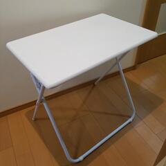ニトリ 折り畳み テーブル デスク 白 フレッタ 