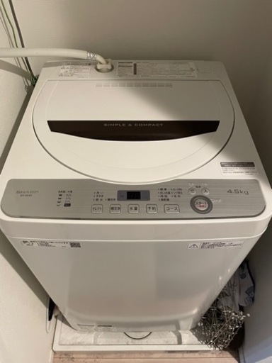 良品:4.5kg洗濯機