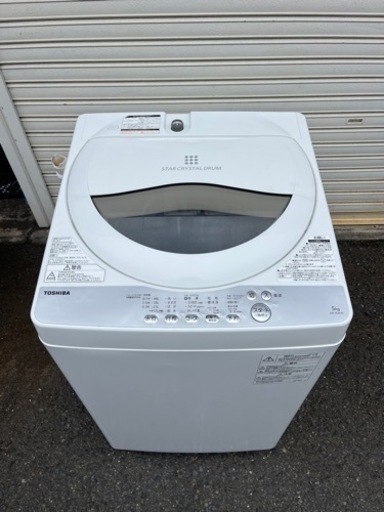 【引取り限定】東芝　洗濯機　AW-5G6 6kg 2019年
