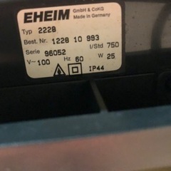 【未使用品】エーハイム　プロフェッショナル　2228