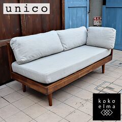 unico ウニコ SWELLA スウェラ 2シーターソファ ベンチアーム ウニコ / unico スウェラ / SWELLA ベンチアーム 片アーム ソファ