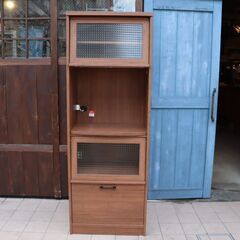 B-COMPANY（ビーカンパニー） キッチンボード（幅：700mm） B-COMPANY(ビーカンパニー)で取り扱われていたCULM(クルム B-company