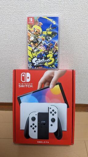 【本日のみ】任天堂Switch有機EL＋ スプラトゥーン3