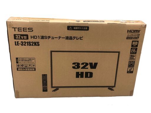 32V型　HD1波Sチューナー液晶テレビ　未使用品　大安売り！！　TEES LE-321S2KS