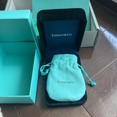 TIFFANY &CO