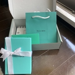 TIFFANY &CO
