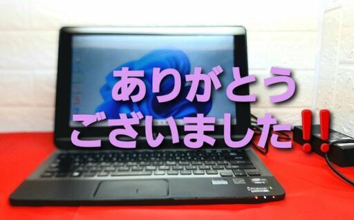 windows11 東芝  タブレットパソコン