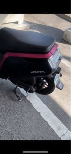 ホンダ 50ccdunk