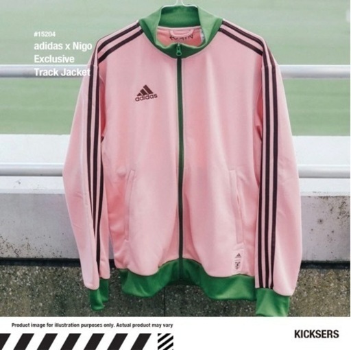 【20%割引】adidas 限定日本代表 adidas Nigo アディダス ニゴ トラックジャケットジャージ