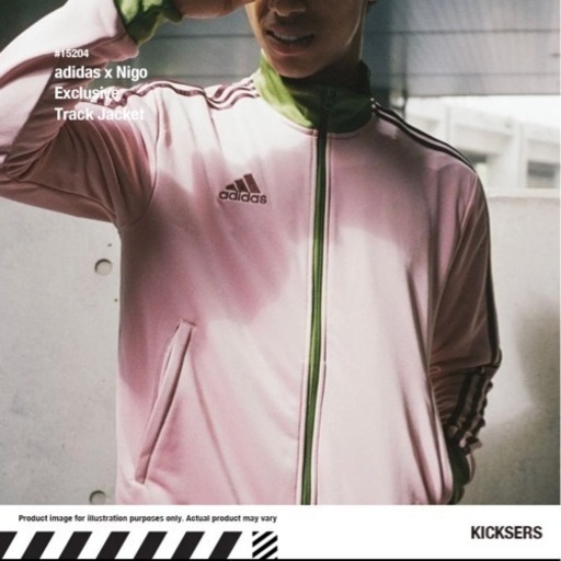 20%割引】adidas 限定日本代表 adidas Nigo アディダス ニゴ トラック