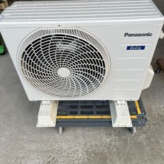 美品【2021年製】 Panasonic エアコン　6畳 エオリア CS-22BBL-W/CU-22BBL