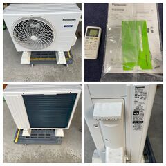 美品【2021年製】 Panasonic エアコン　6畳 エオリア CS-22BBL-W/CU-22BBL
