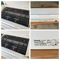 美品【2021年製】 Panasonic エアコン　6畳 エオリア CS-22BBL-W/CU-22BBL