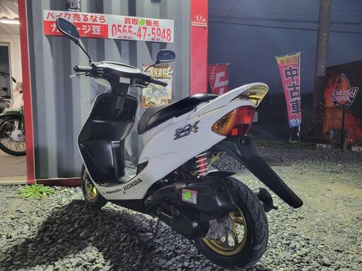 7256 ホンダ ライブDIOZX 実働 良好 整備済み 原付 バイク売ります