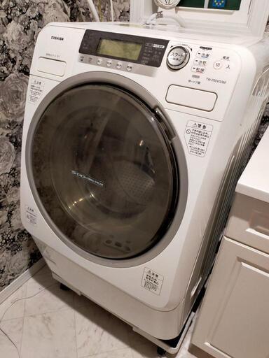 洗濯乾燥機　東芝　TW-250VG 2009年製
