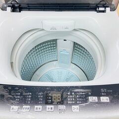 4/6ハイアール/Haier 洗濯機 JW-U55HK 2022年製 5.5キロ 家電