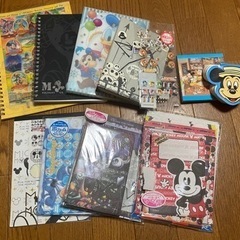 【無料】ディズニー商品各種