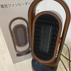 小型電気ファンヒーター