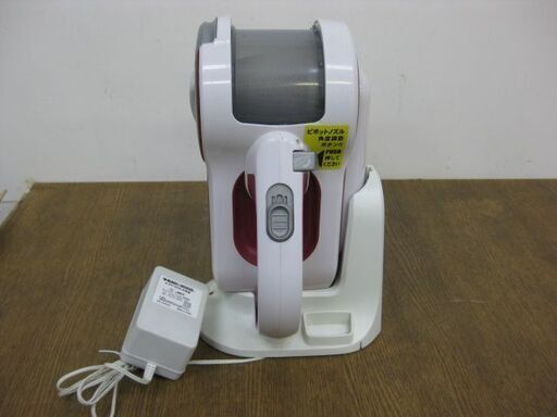 BLACK\u0026DECHER 充電式 ハンディ掃除機 Z-PV1000-JP 2007年製 コードレスクリーナー