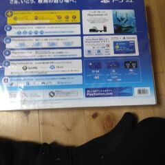 プレイステーション4　　500GB