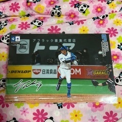 値下げ！日ハム　ファイターズ　伊藤大海選手　写真カード　生写真？