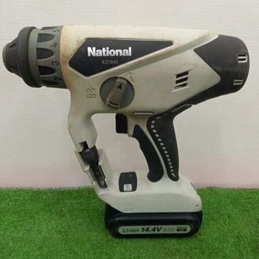 パナソニック EZ7840 マルチハンマードリル【野田愛宕店】【店頭取引