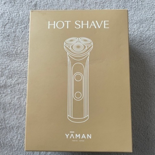 早い者勝ち 新品未使用 YA-MAN HOT SHAVE ヤーマンホットシェイブ