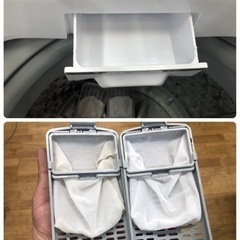 K043☆TOSHIBA製☆2021年製4.5㌔洗濯機☆1年間保証
