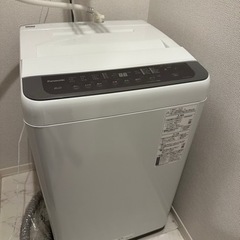 縦型洗濯機 6kg 2018年製 楽天市場】【26日まで10倍】二槽式洗濯機 縦型洗濯機 洗濯6.5kg