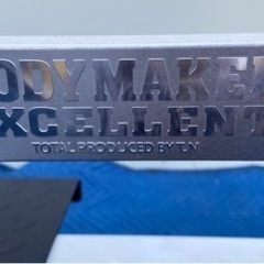 ✨激安価格✨ベンチ✨バーベルセット✨ BODY MAKER EXCELLENT