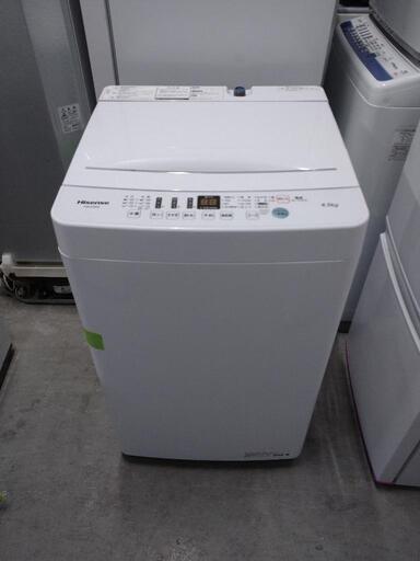 ☆激安☆Hisense 2020年製 洗濯機☺️