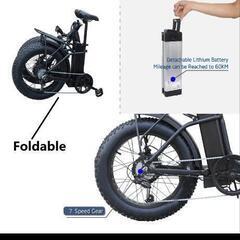 Foxey 2022年ハミングニットジャケット40 新品同様　rene フル電動アシスト自転車 (新品)-Foxey 2022年ハミングニットジャケット