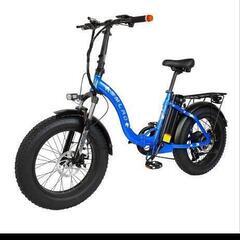 フル電動アシスト自転車 (新品)-Foxey 2022年ハミングニットジャケット