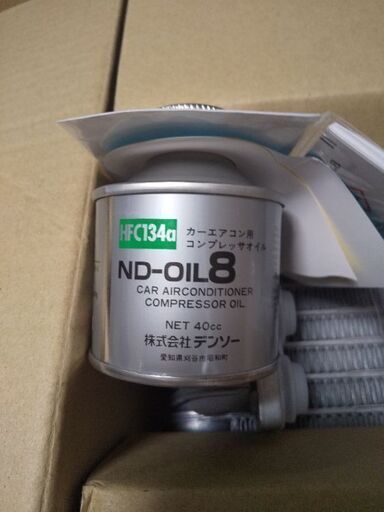 新品未使用グランビア系エバポレーター