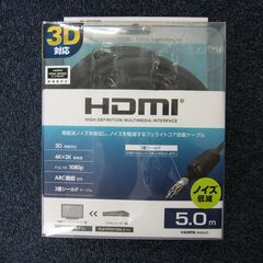 【受け渡し予定者が決まりました】エレコム製HDMIケーブル5m ...