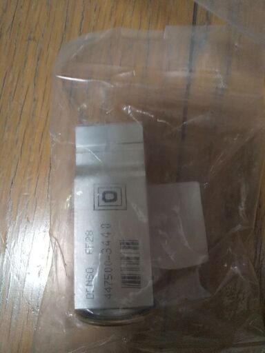 新品未使用グランビア系エバポレーター