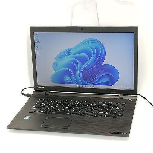 送料無料 保証付 高速SSD 17.3型 ノートパソコン 東芝 B37/R 中古良品 第5世代 Core i5 8GB DVDRW 無線 Bluetooth カメラ Windows11 Office