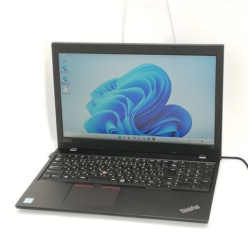 送料無料 保証付 高速SSD 15.6型ワイド ノートパソコン Lenovo L580 中古美品 第7世代 Core i3 8GB 無線 Wi-Fi Bluetooth Windows11 Office