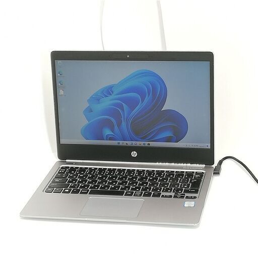 送料無料 保証付 高速SSD 12.5型 ノートパソコン HP Folio G1 動作良品