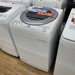 SHARP 8.0kg 全自動洗濯機