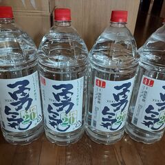 ２０度焼酎４リットル各種