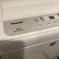パナソニックの洗濯機です！