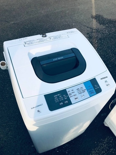 ♦️EJ790番 HITACHI 全自動電気洗濯機 【2017年製】
