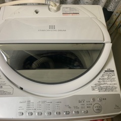 中古　洗濯機　7キロ