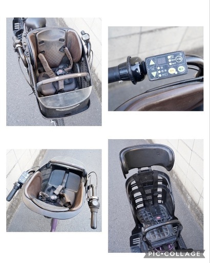受付中}?⭐️高年式⭐?電動自転車 ヤマハ 20インチ 子供乗せ アシスト