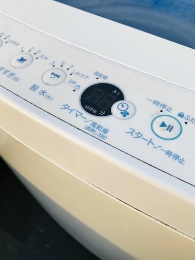 ♦️EJ796番 Haier全自動電気洗濯機 【2018年製】