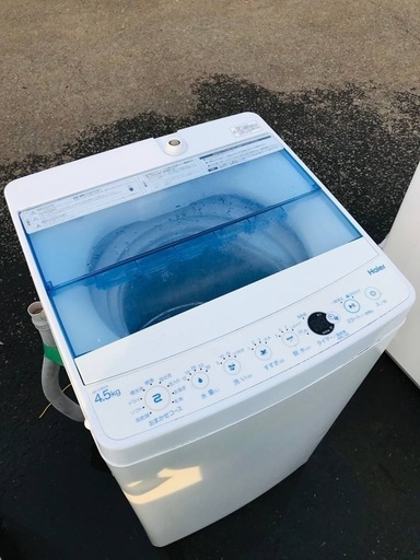 ♦️EJ796番 Haier全自動電気洗濯機 【2018年製】