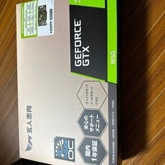 玄人志向　GTX1650