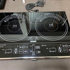 山善 IHW-S1460G & IHW-5736(DBR) セット