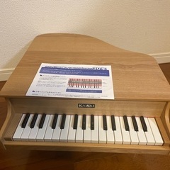 32鍵 ピアノ ミニピアノ 河合楽器 KAWAI おもちゃ 知育 玩具